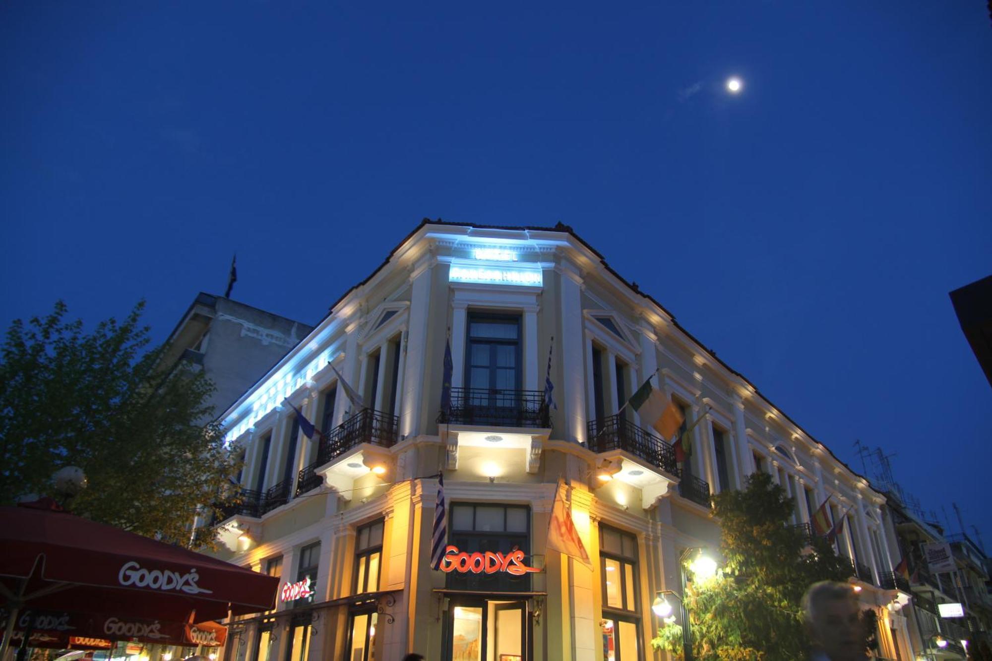 Hotel Panellinion Tríkala Esterno foto