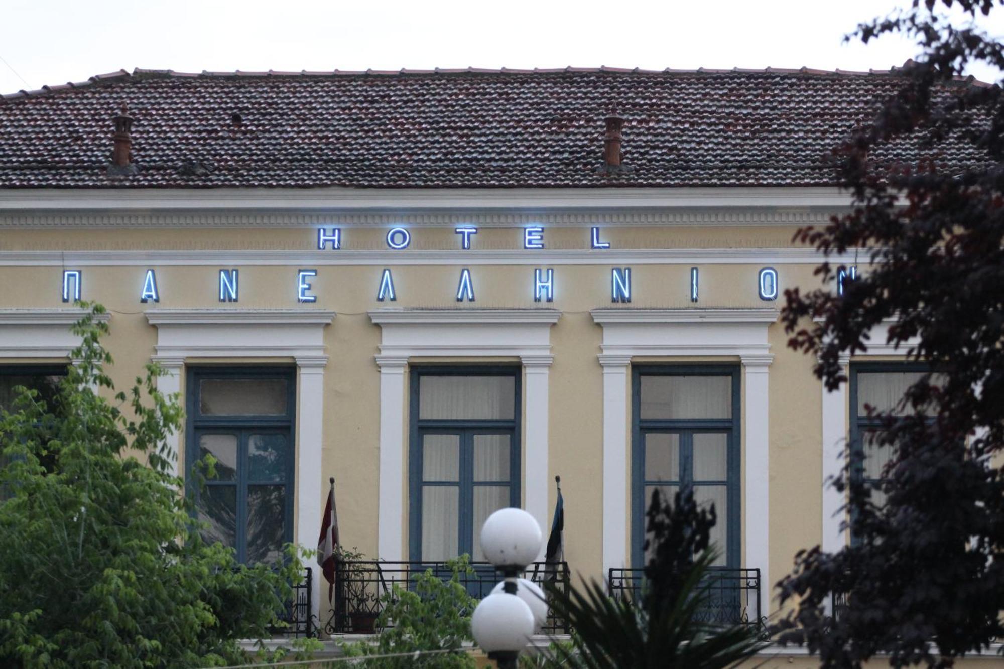 Hotel Panellinion Tríkala Esterno foto