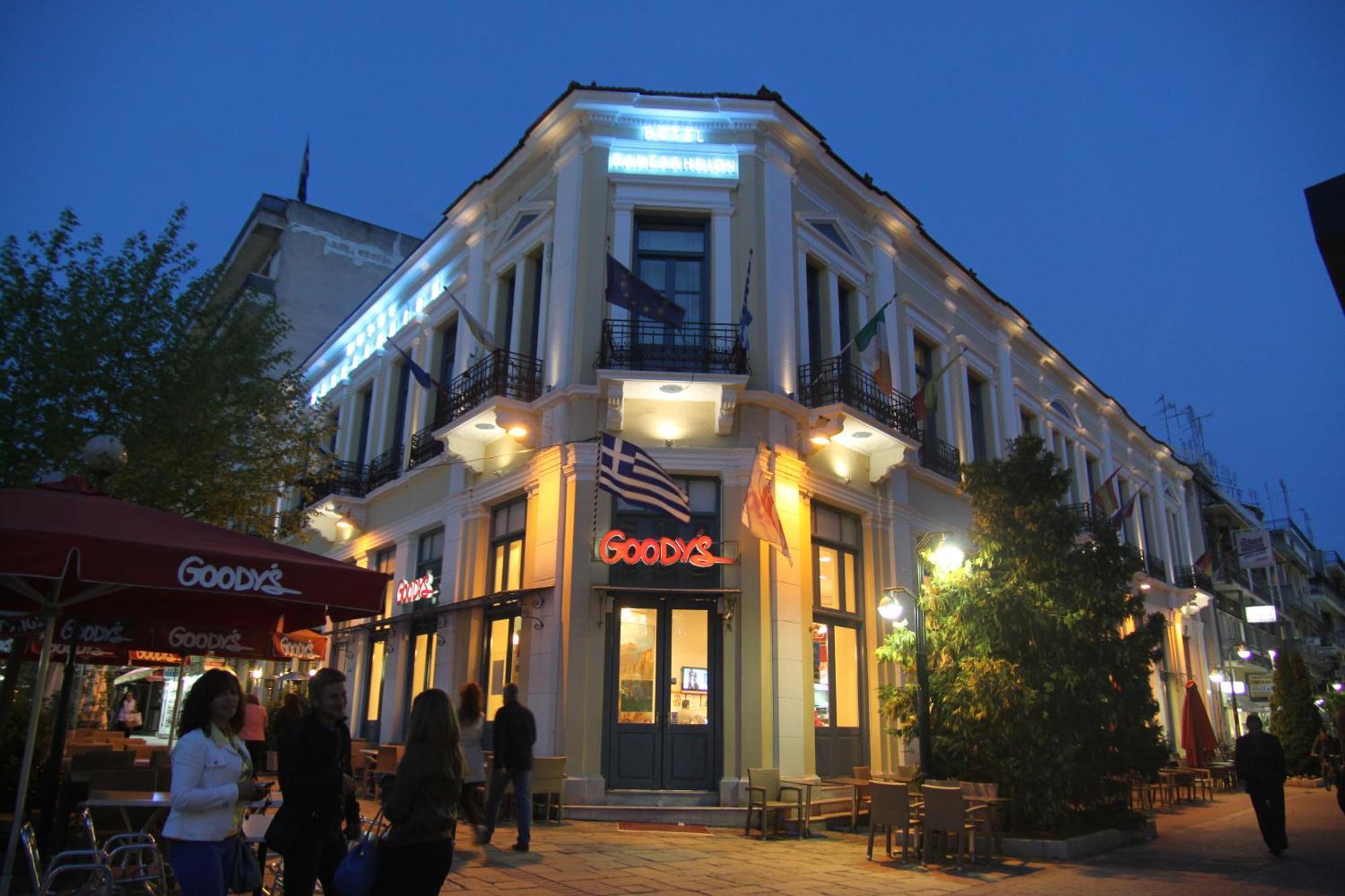 Hotel Panellinion Tríkala Esterno foto