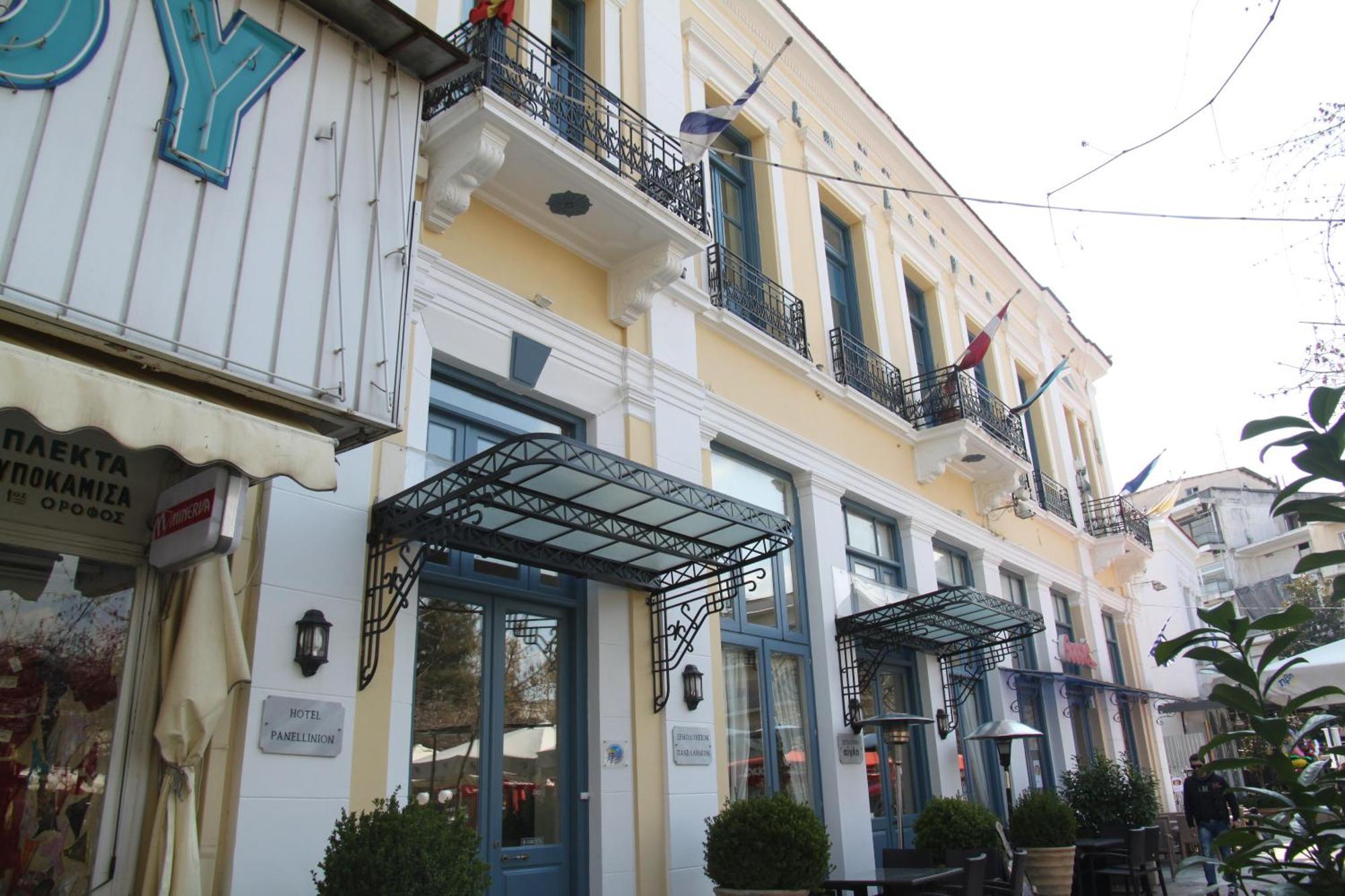 Hotel Panellinion Tríkala Esterno foto