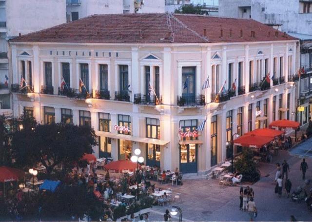 Hotel Panellinion Tríkala Esterno foto